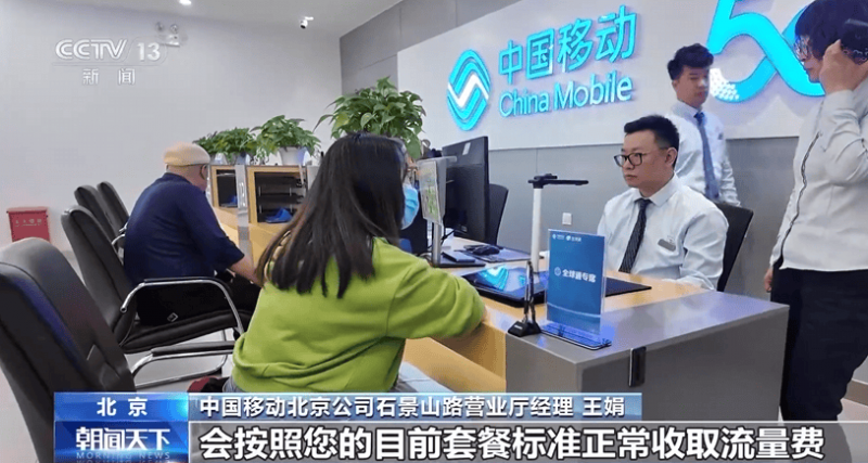 xm外汇代理佣金多少轻松理解量化交易的真谛，掌握理财新动向！