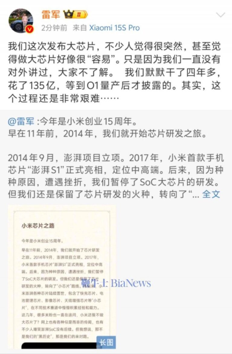XM外汇平台资金安全人工智慧洗头是噱头还是创新？