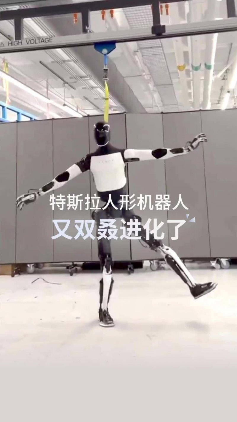 xm外汇平台官网登录机器人角逐绿茵场 一分钟内踢进两球